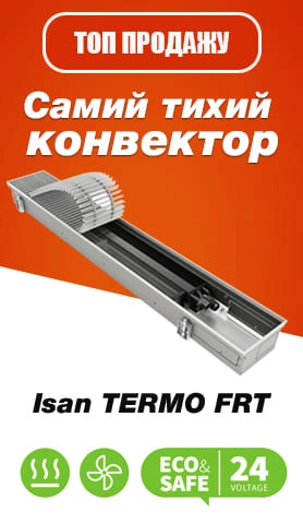 ХІТ ПРОДАЖУ