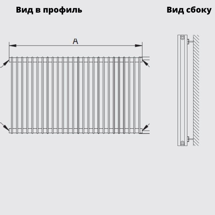 Технический чертеж Betatherm Praktikum PV2 500x995